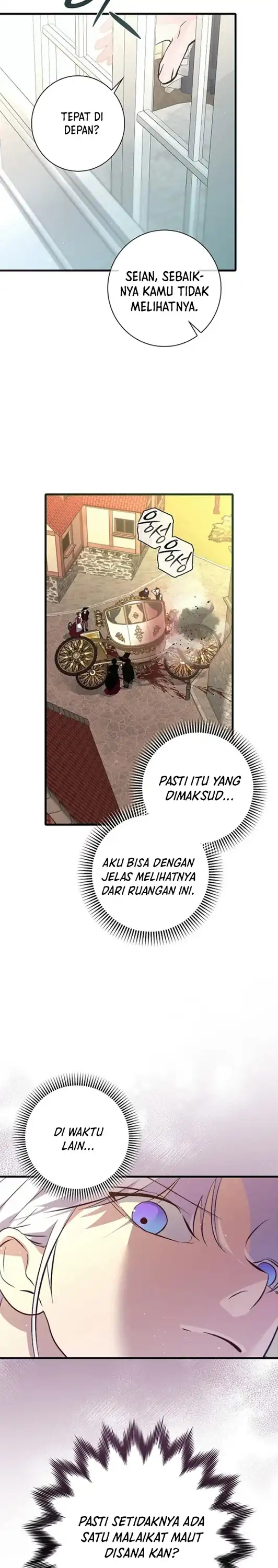 Seian Chapter 52 halaman 16