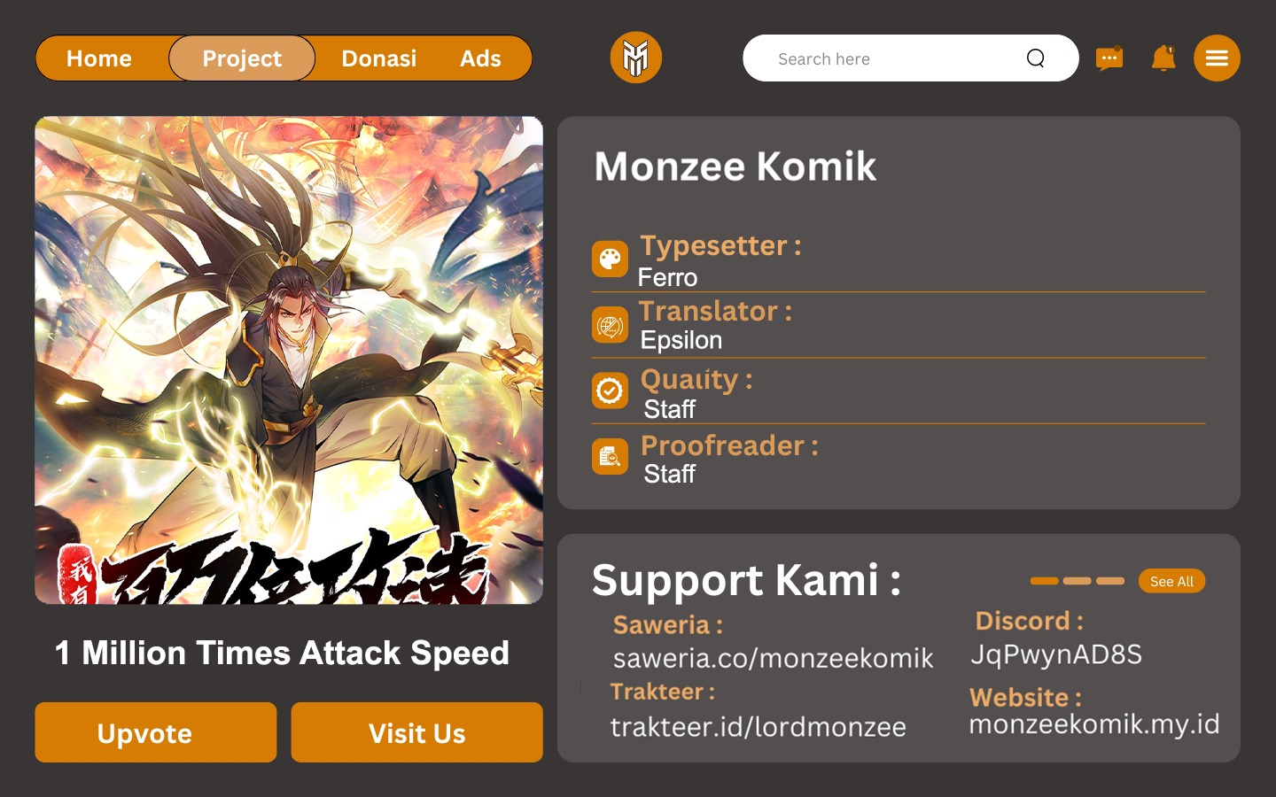 1 Million Times Attack Speed Chapter 80 halaman 1