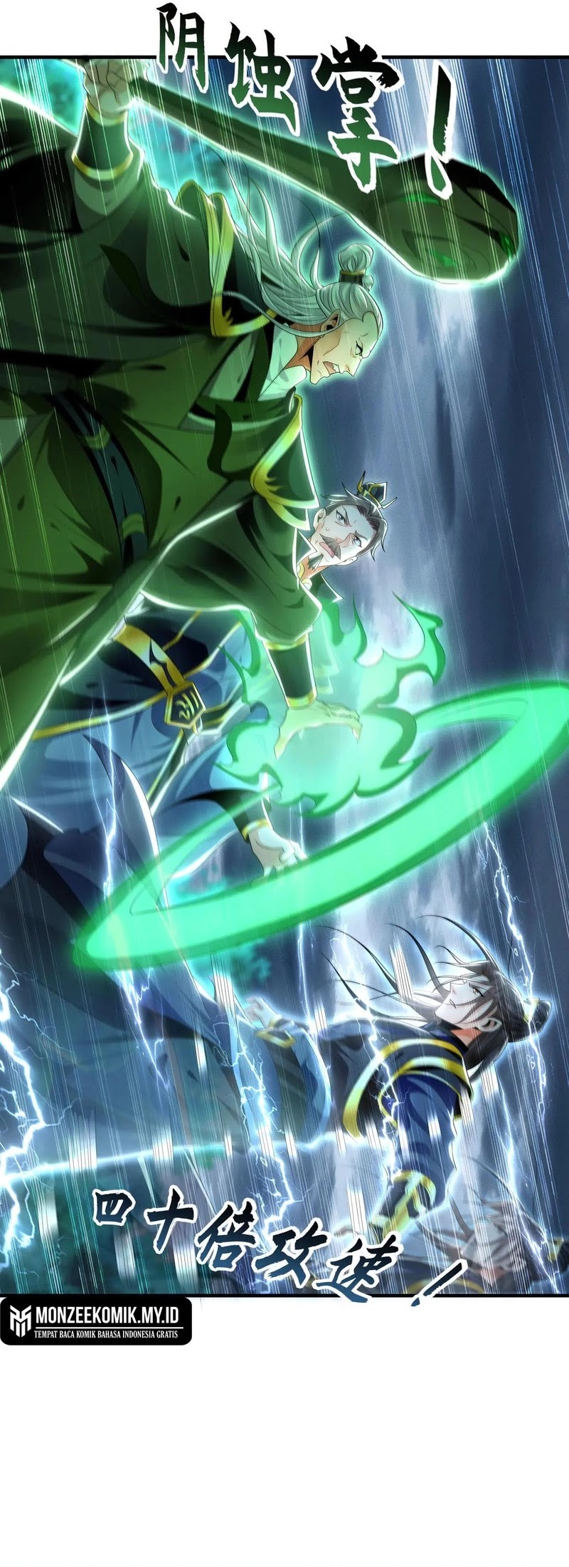 1 Million Times Attack Speed Chapter 80 halaman 19