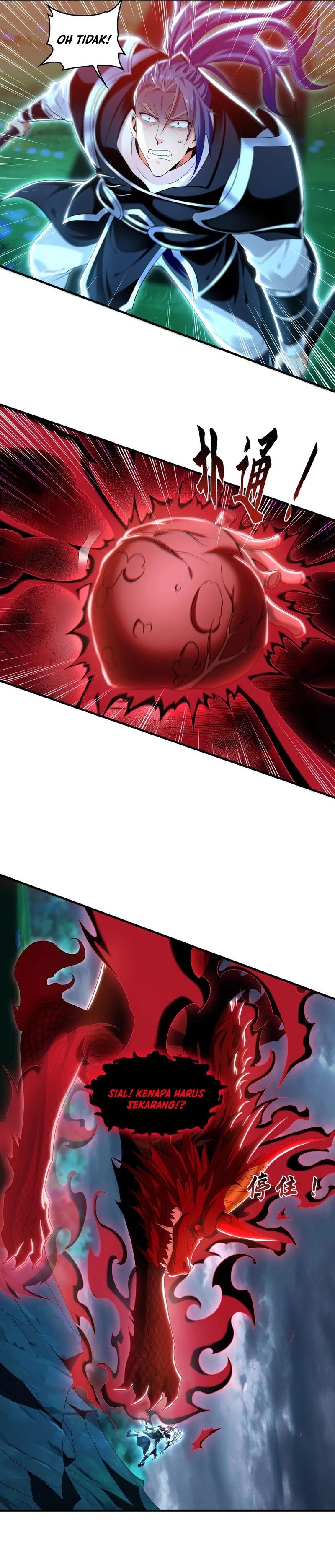 1 Million Times Attack Speed Chapter 80 halaman 7