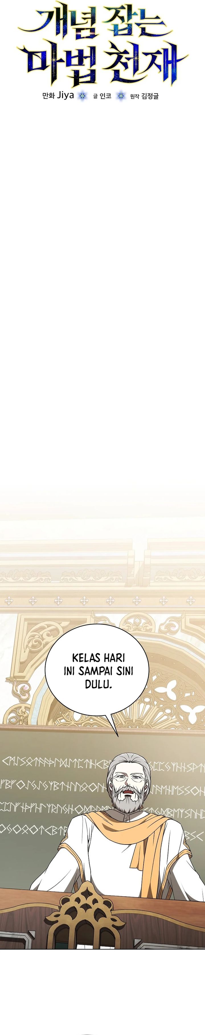 The Concept-Grasping Magical Genius Chapter 19 halaman 6