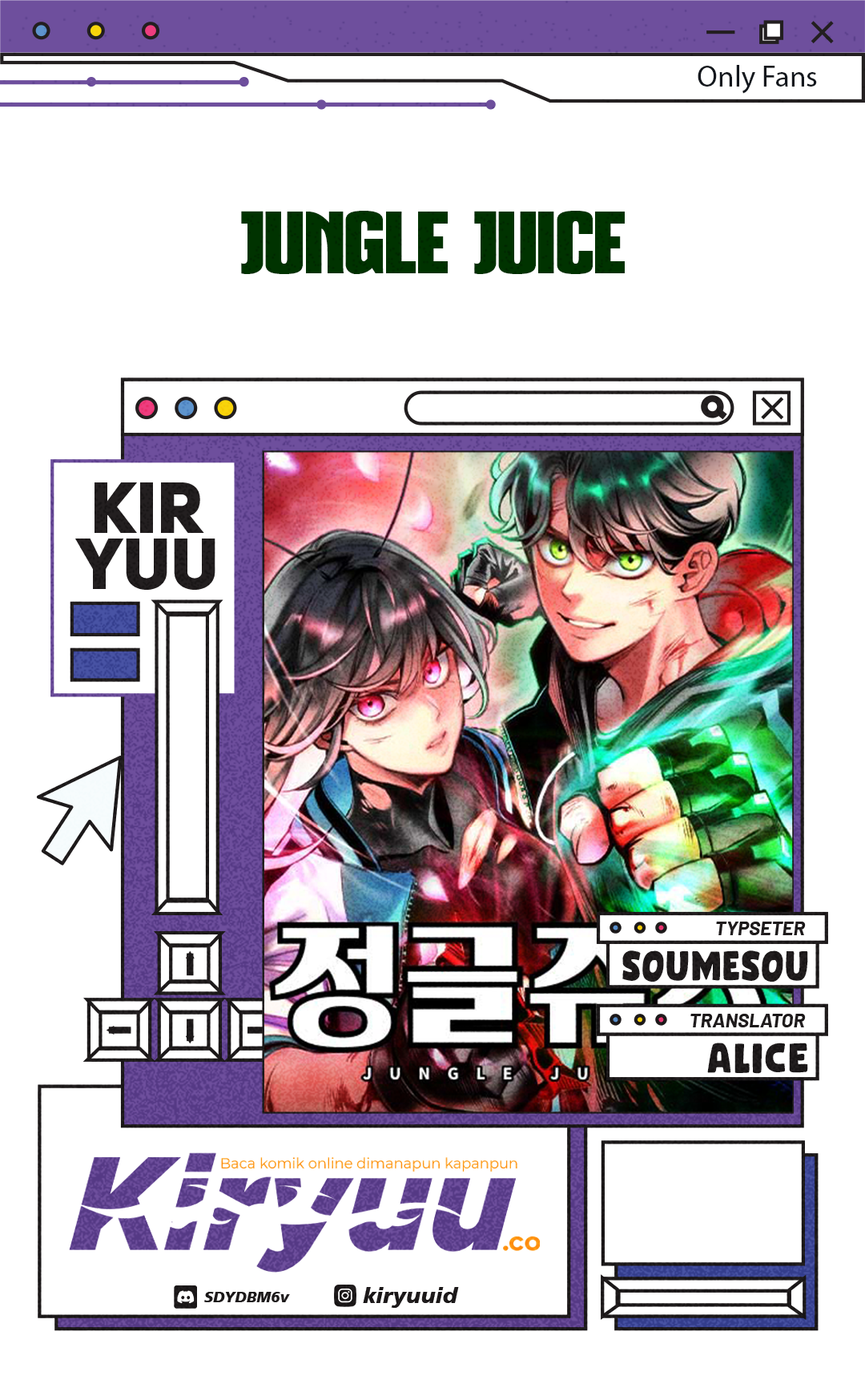 Jungle Juice Chapter 153 halaman 1