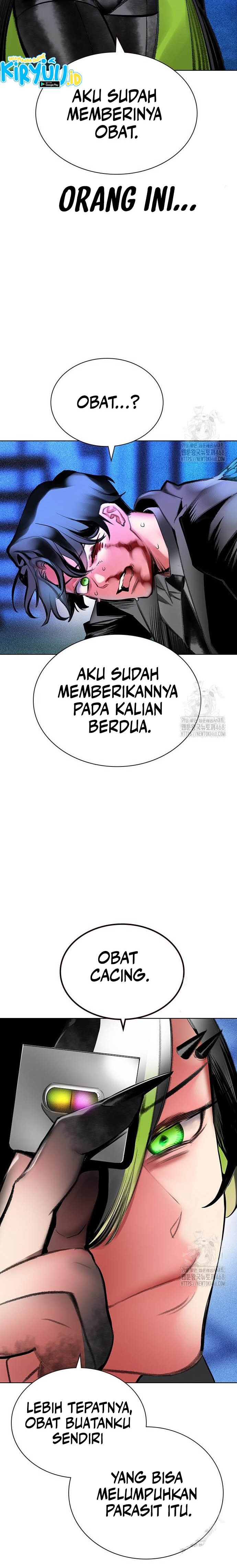 Jungle Juice Chapter 153 halaman 15