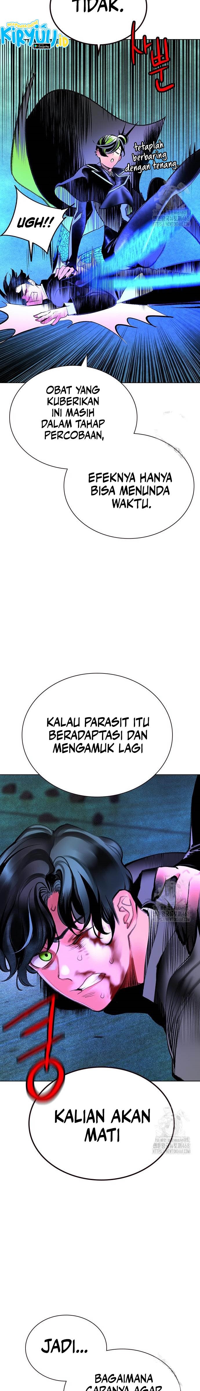 Jungle Juice Chapter 153 halaman 17