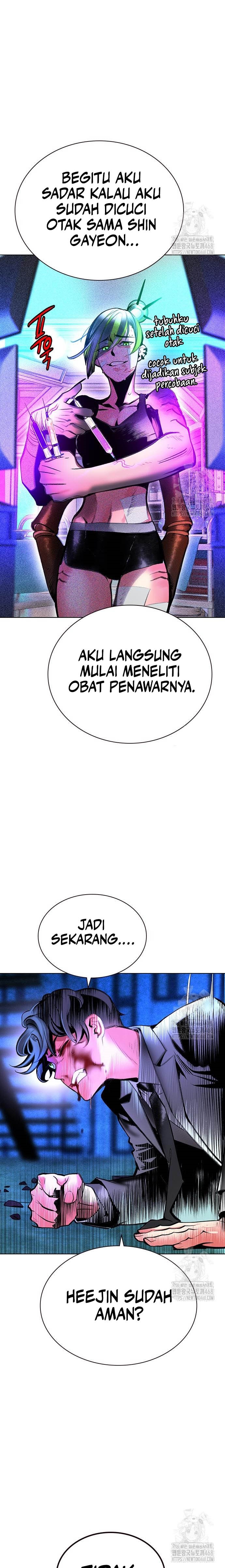 Jungle Juice Chapter 153 halaman 16