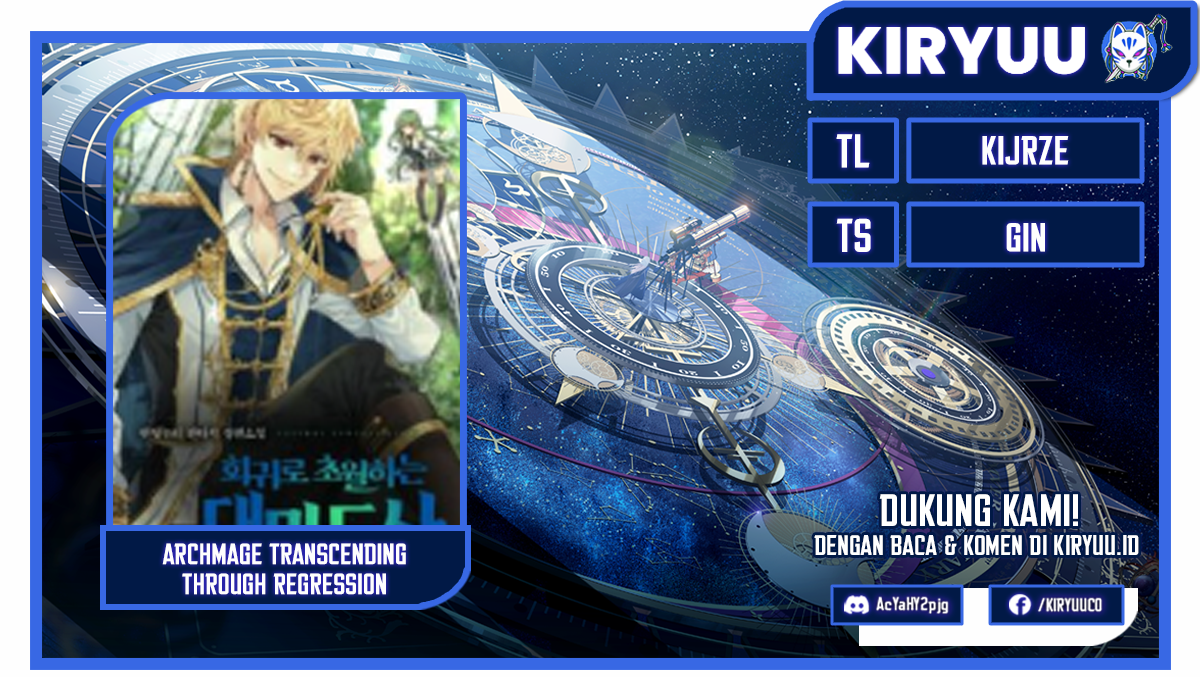 Archmage Transcending Through Regression Chapter 88 halaman 1