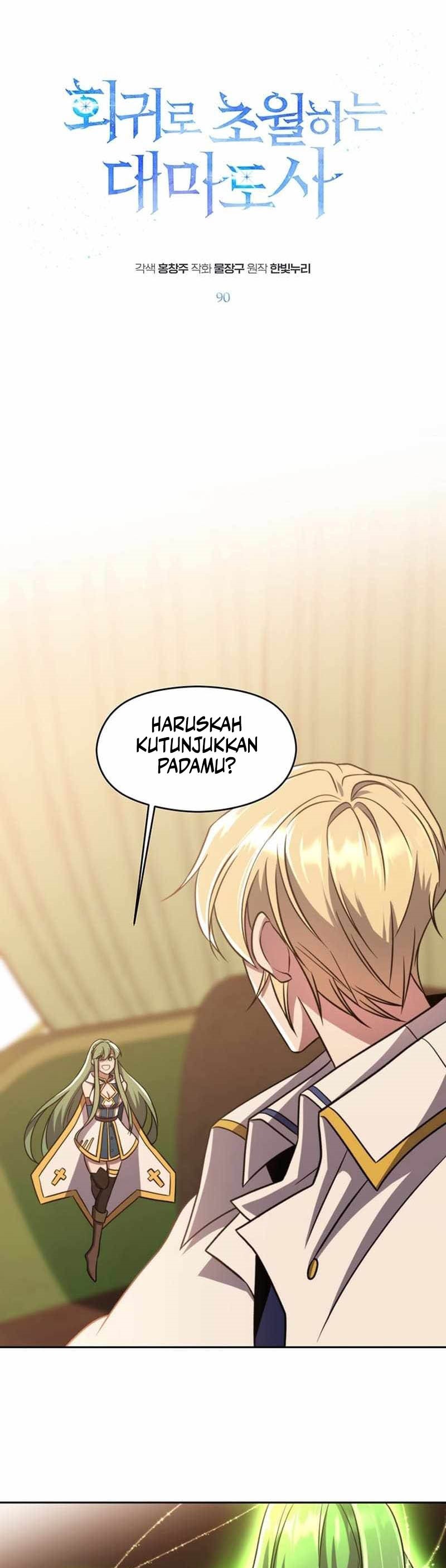 Archmage Transcending Through Regression Chapter 90 halaman 2