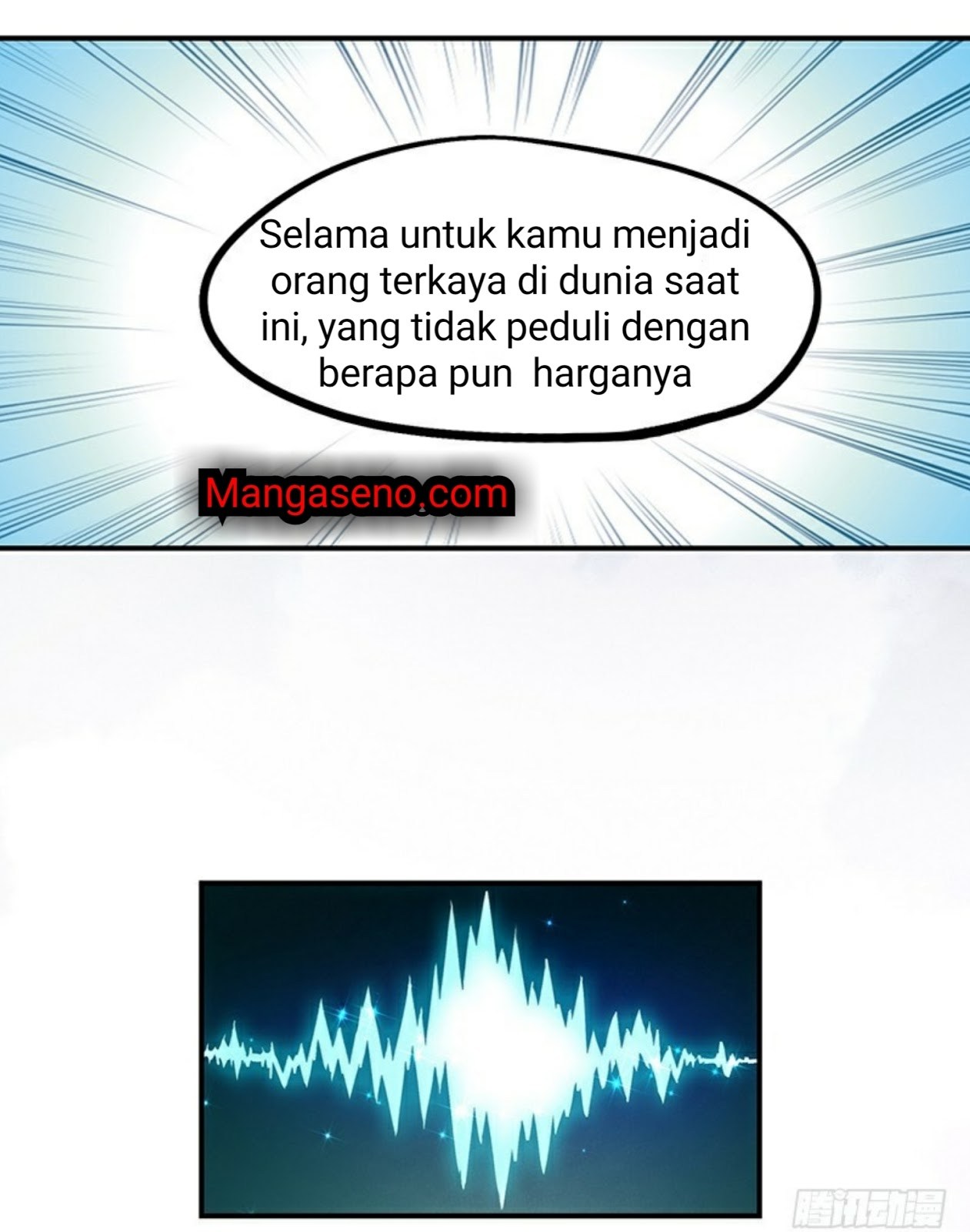 Super Ruin Chapter 2 halaman 3