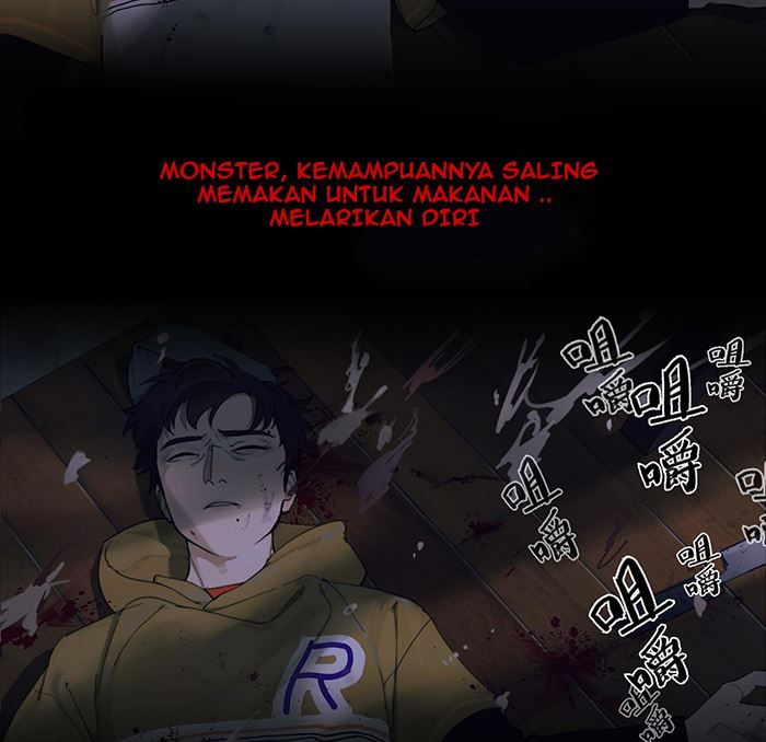 Killing Den Chapter 0 halaman 17
