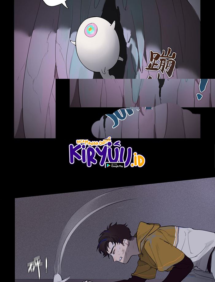 Killing Den Chapter 0 halaman 24
