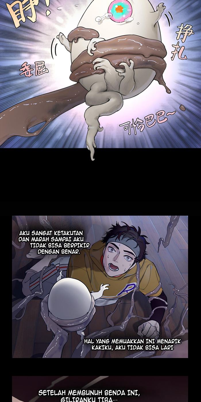 Killing Den Chapter 0 halaman 10