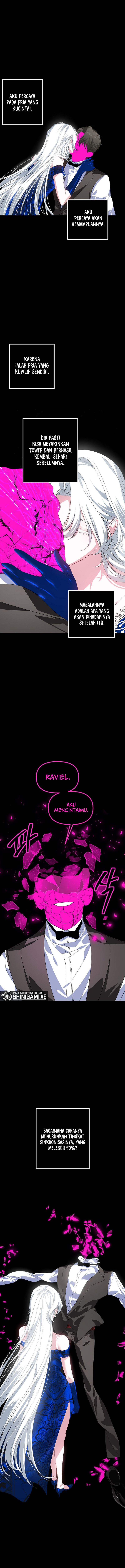 SSS-Class Suicide Hunter Chapter 105 halaman 3