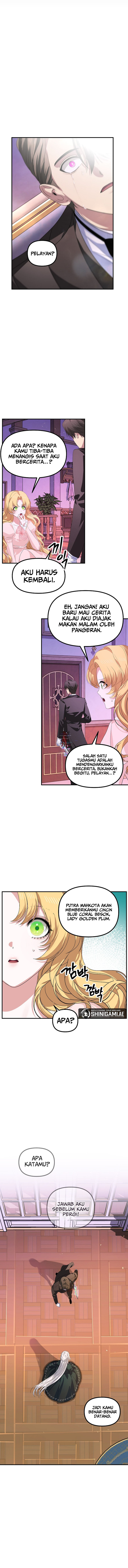 SSS-Class Suicide Hunter Chapter 105 halaman 7