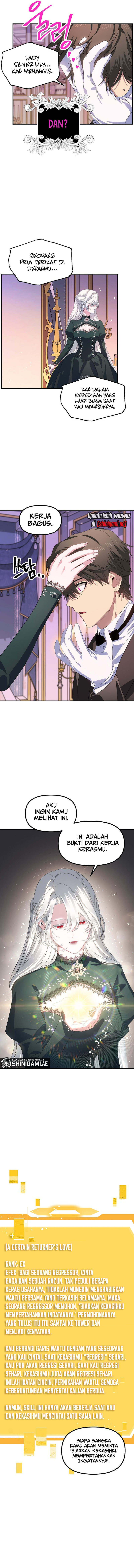SSS-Class Suicide Hunter Chapter 105 halaman 9