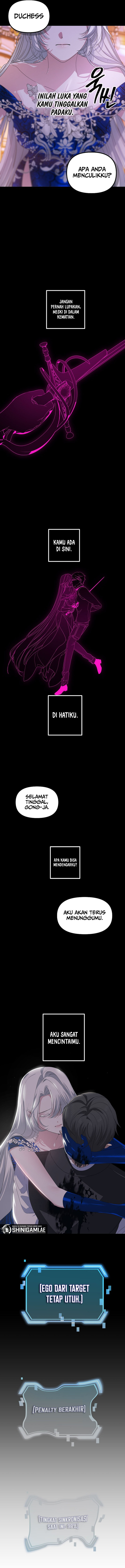 SSS-Class Suicide Hunter Chapter 105 halaman 6
