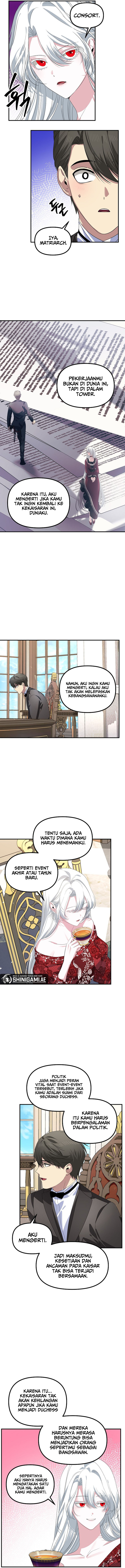 SSS-Class Suicide Hunter Chapter 106 halaman 12