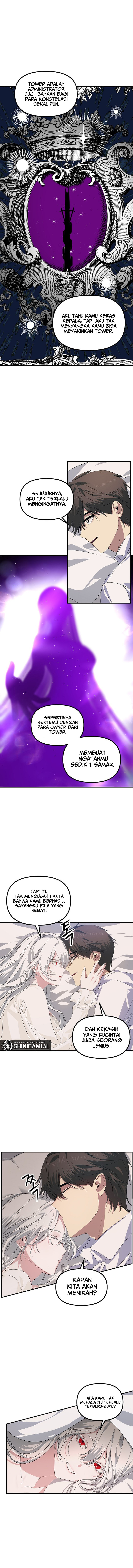 SSS-Class Suicide Hunter Chapter 106 halaman 3