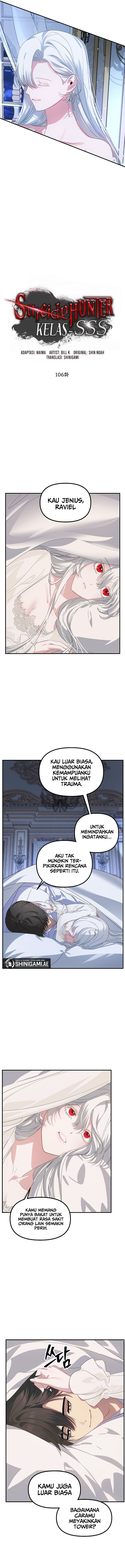 SSS-Class Suicide Hunter Chapter 106 halaman 2