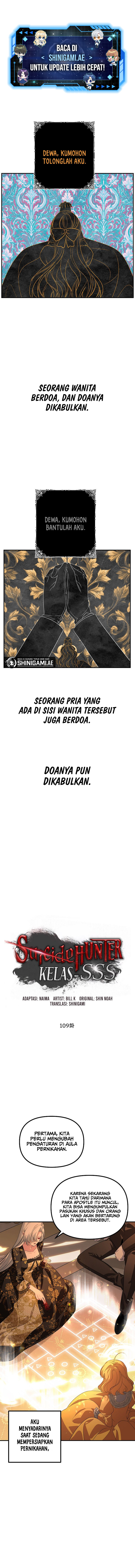 SSS-Class Suicide Hunter Chapter 109 halaman 1
