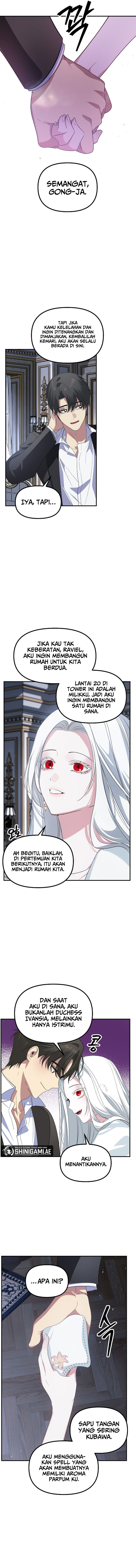 SSS-Class Suicide Hunter Chapter 113 halaman 13