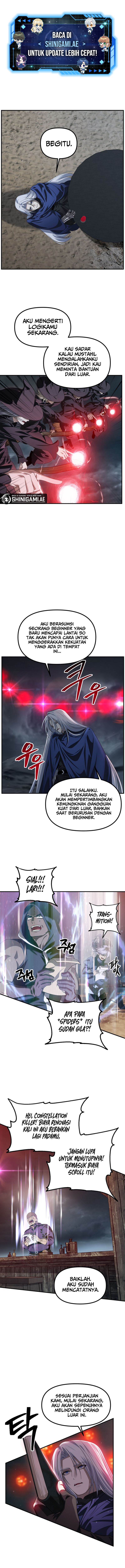 SSS-Class Suicide Hunter Chapter 122 halaman 1