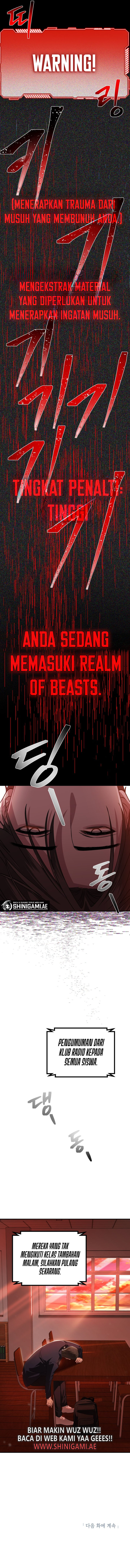 SSS-Class Suicide Hunter Chapter 124 halaman 13