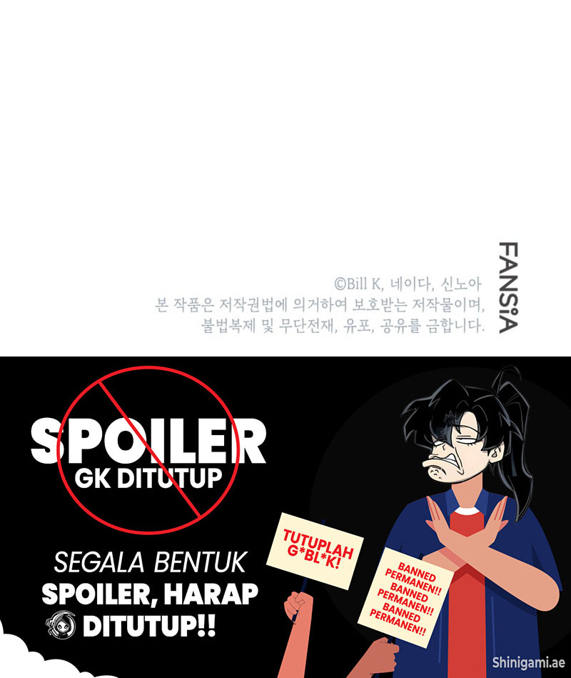 SSS-Class Suicide Hunter Chapter 124 halaman 14
