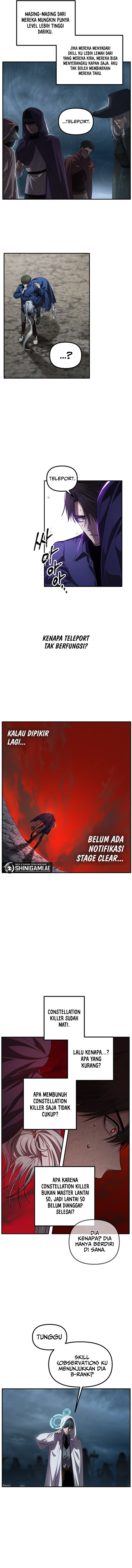 SSS-Class Suicide Hunter Chapter 124 halaman 2