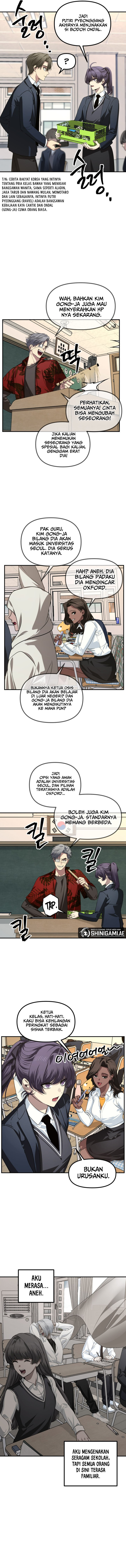 SSS-Class Suicide Hunter Chapter 126 halaman 7