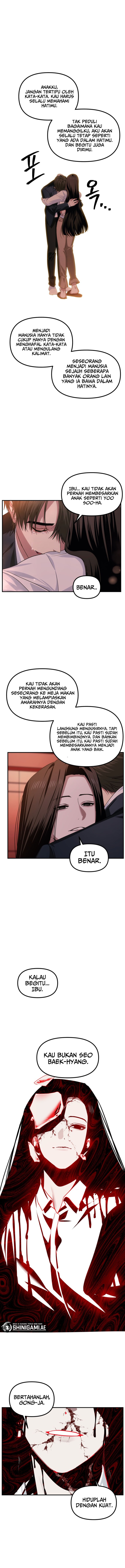 SSS-Class Suicide Hunter Chapter 129 halaman 3