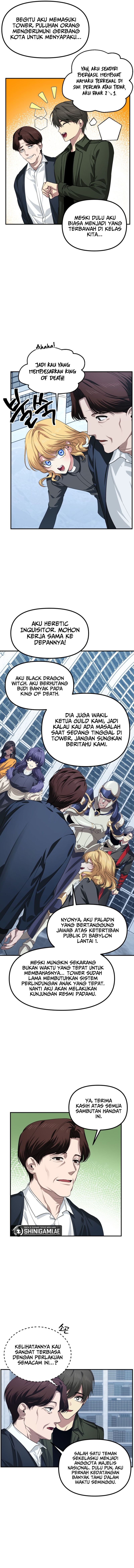 SSS-Class Suicide Hunter Chapter 132 halaman 8