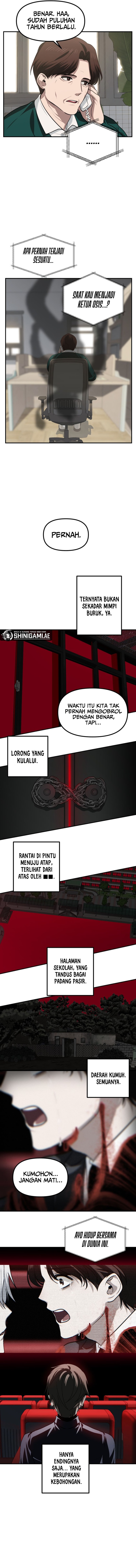 SSS-Class Suicide Hunter Chapter 132 halaman 3