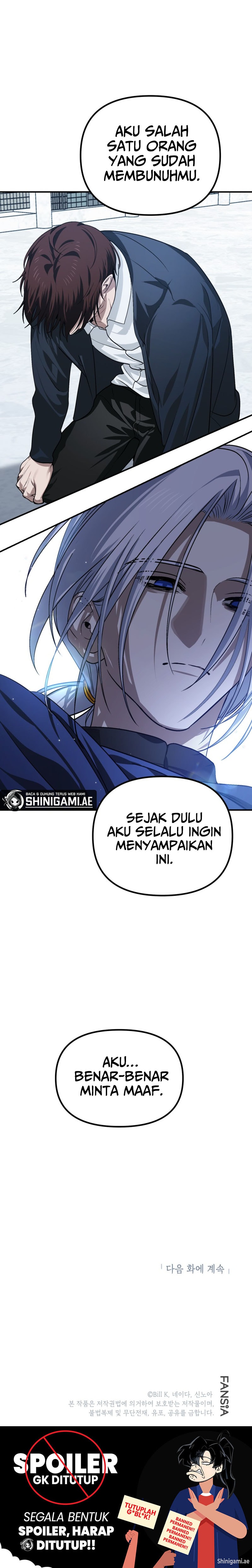 SSS-Class Suicide Hunter Chapter 132 halaman 12