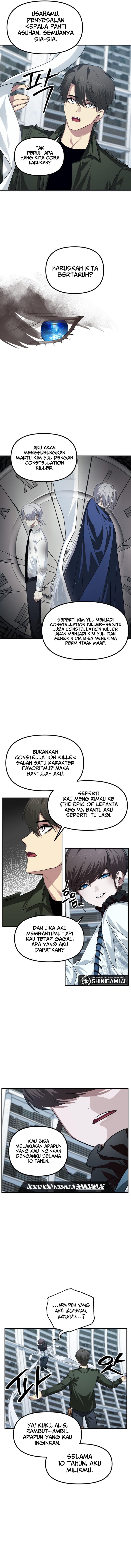 SSS-Class Suicide Hunter Chapter 133 halaman 4
