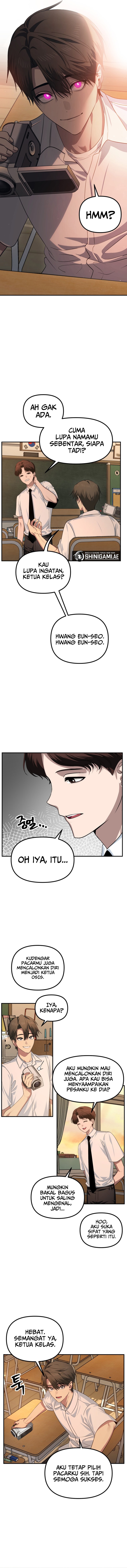 SSS-Class Suicide Hunter Chapter 135 halaman 11