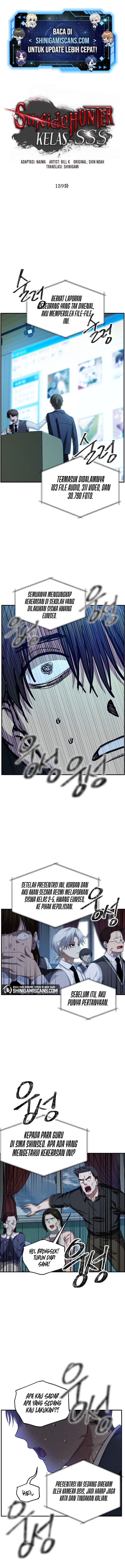 SSS-Class Suicide Hunter Chapter 139 halaman 1