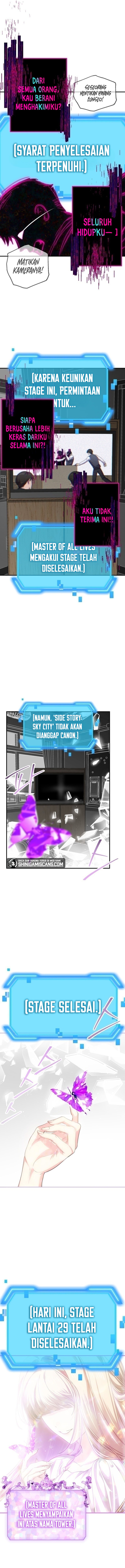 SSS-Class Suicide Hunter Chapter 139 halaman 5