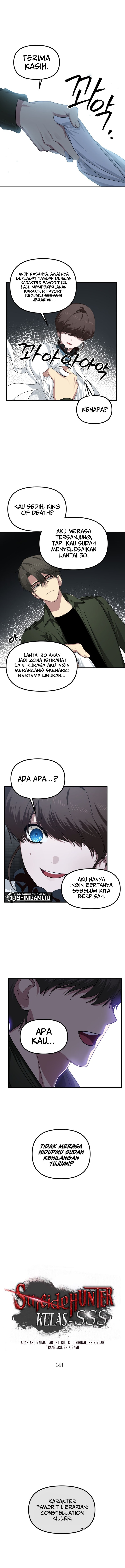 SSS-Class Suicide Hunter Chapter 141 halaman 5