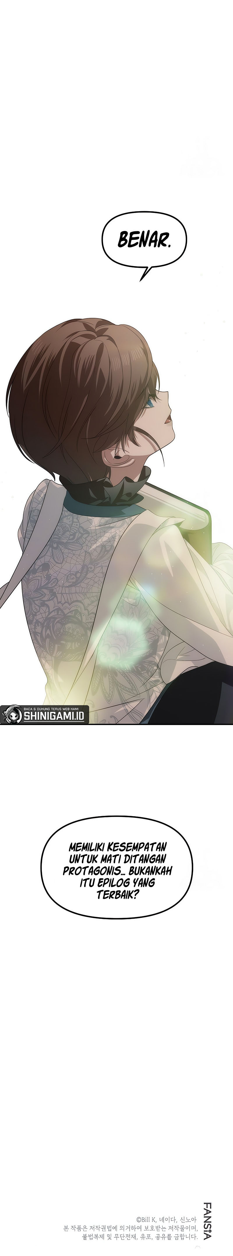 SSS-Class Suicide Hunter Chapter 82 halaman 17