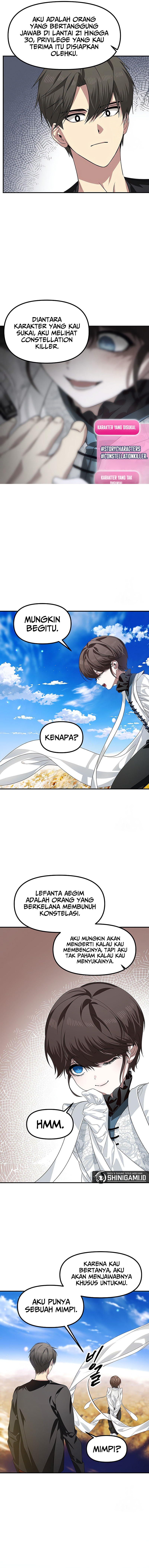 SSS-Class Suicide Hunter Chapter 82 halaman 13