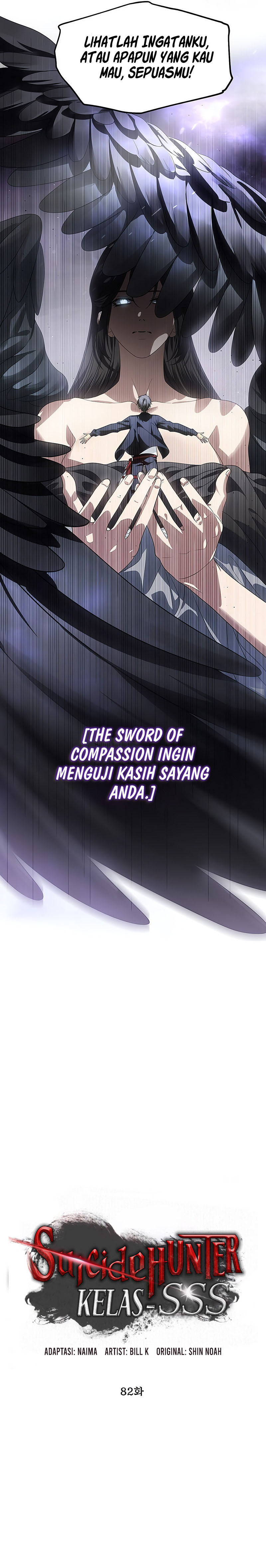 SSS-Class Suicide Hunter Chapter 82 halaman 5