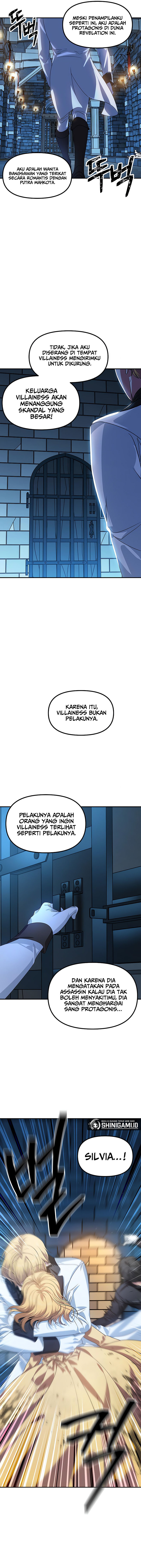 SSS-Class Suicide Hunter Chapter 85 halaman 15