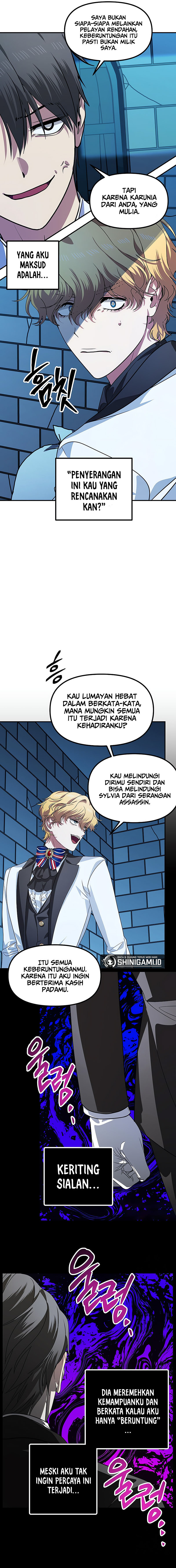 SSS-Class Suicide Hunter Chapter 86 halaman 4