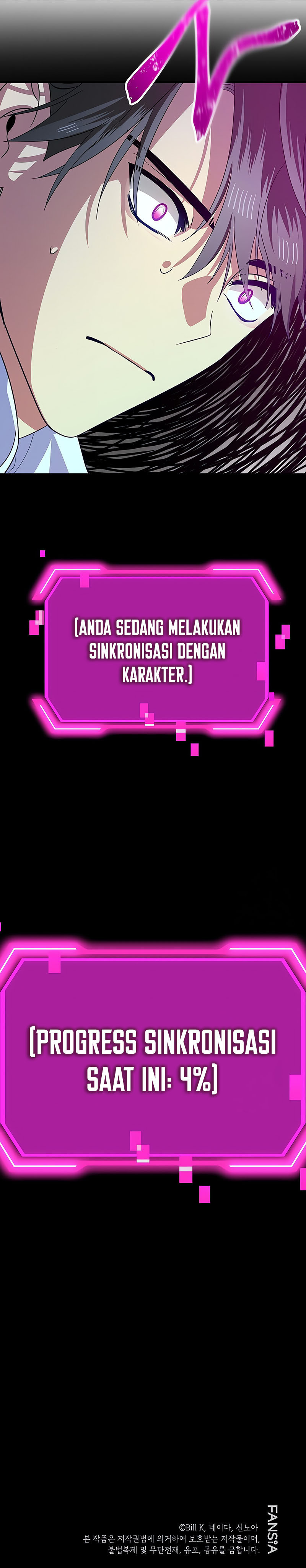 SSS-Class Suicide Hunter Chapter 86 halaman 15