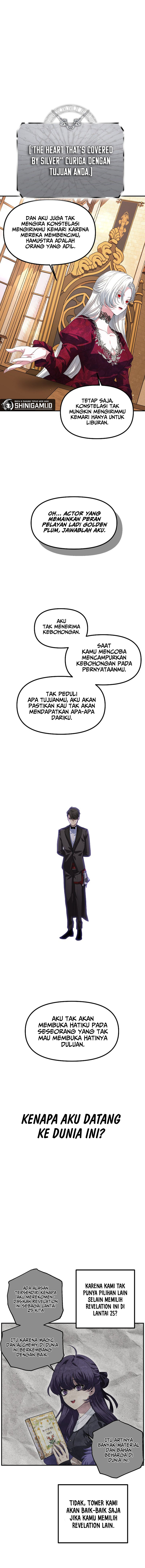 SSS-Class Suicide Hunter Chapter 92 halaman 12