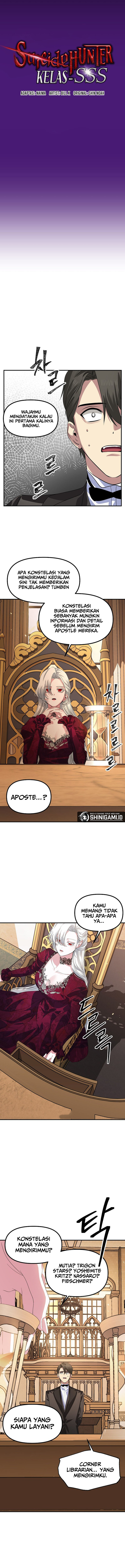 SSS-Class Suicide Hunter Chapter 92 halaman 4