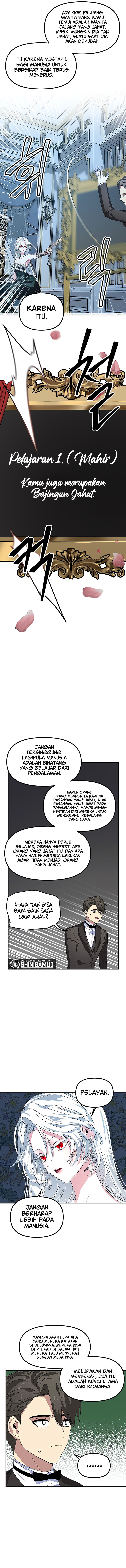 SSS-Class Suicide Hunter Chapter 93 halaman 5