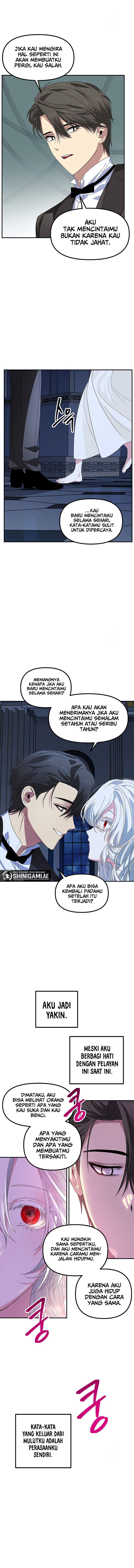 SSS-Class Suicide Hunter Chapter 95 halaman 12