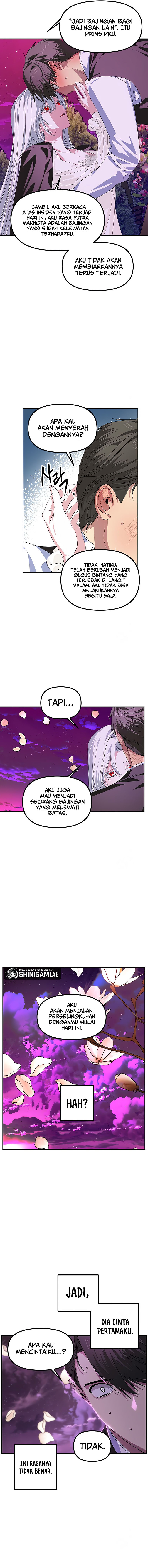 SSS-Class Suicide Hunter Chapter 97 halaman 11