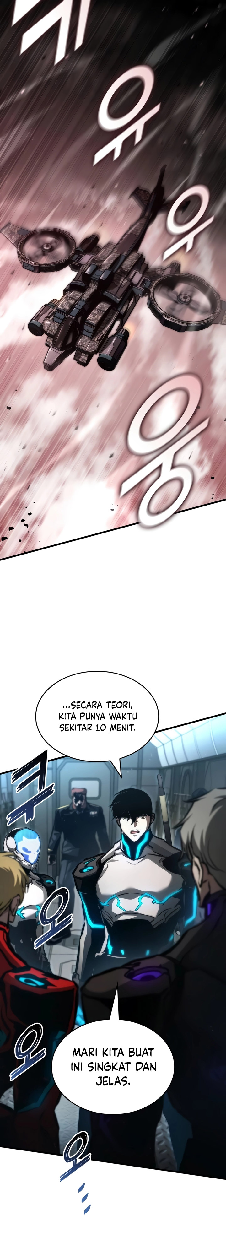 Kill The Dragon Chapter 113 halaman 7